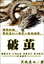破茧信息差ai技术需突破